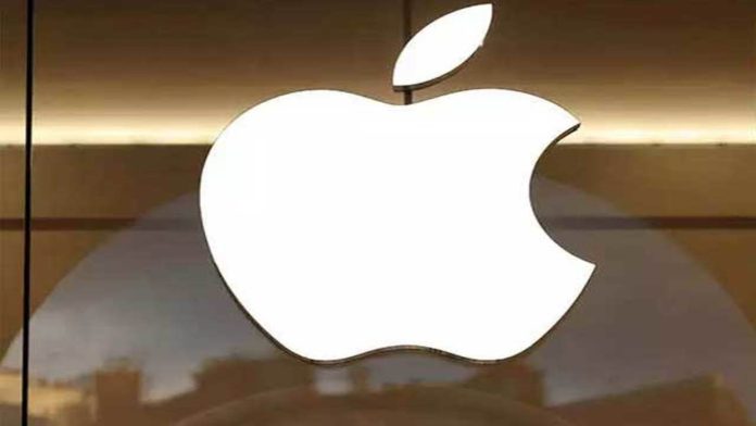 apple
