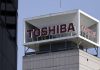 Toshiba Plans To Split Company Into Three Divisions
